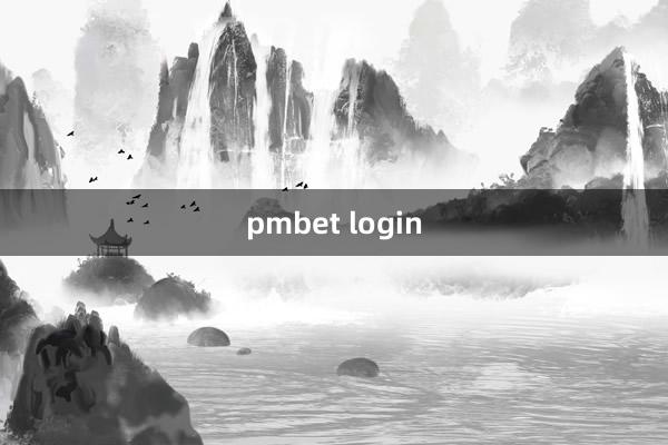 pmbet login