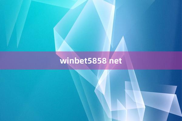 winbet5858 net