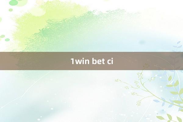 1win bet ci