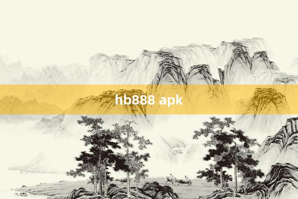 hb888 apk