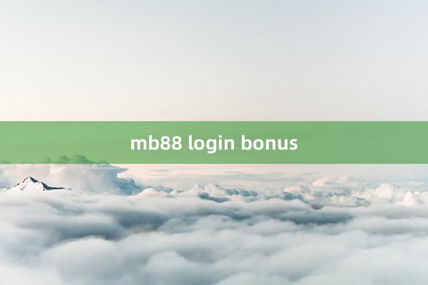 mb88 login bonus