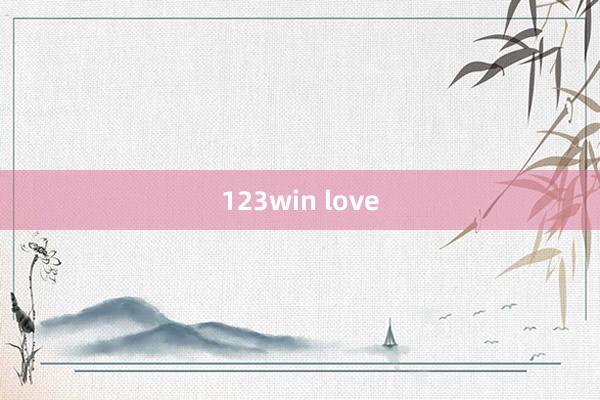 123win love