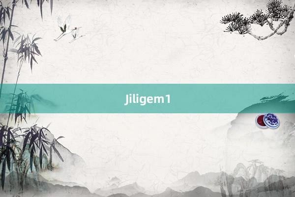 Jiligem1