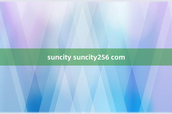 suncity suncity256 com