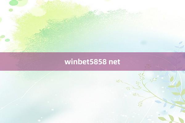 winbet5858 net