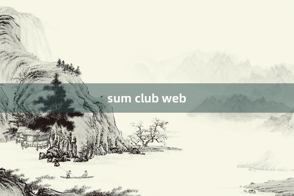 sum club web