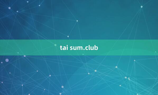 tai sum.club