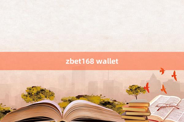 zbet168 wallet