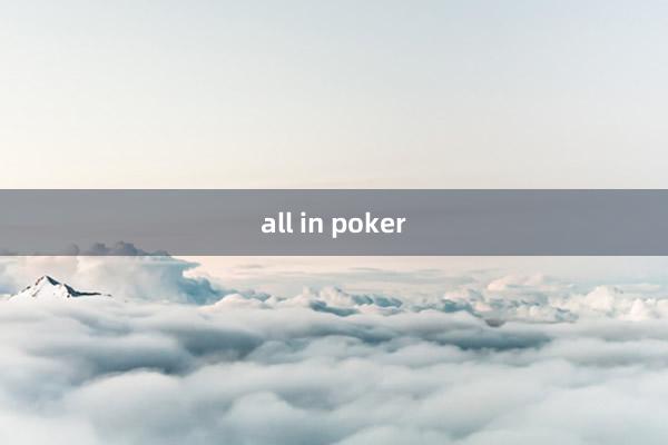 all in poker